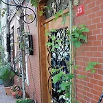 艾哈迈德伊芬迪伊芙酒店 招待所 伊斯坦布尔