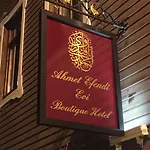 艾哈迈德伊芬迪伊芙酒店 4*