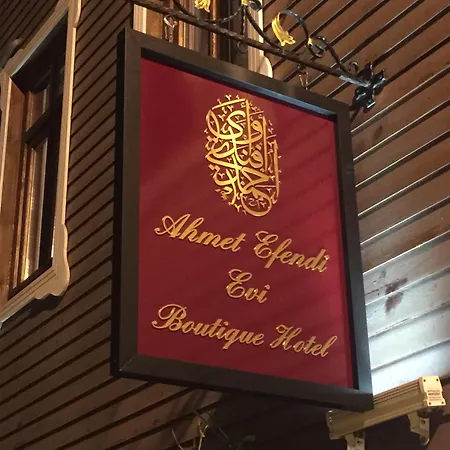 Ahmet Efendi Evi 4*